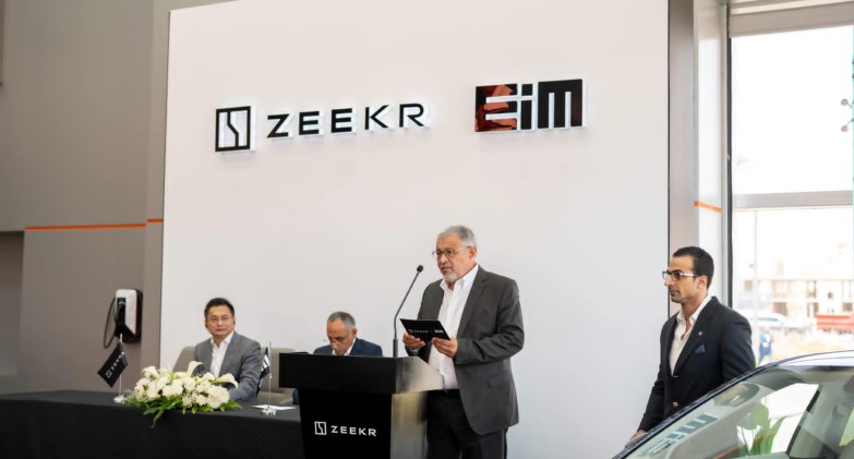 المصريةللسيارات تفتتح صالة عرض ومركز خدمة متكامل لـ Zeekr