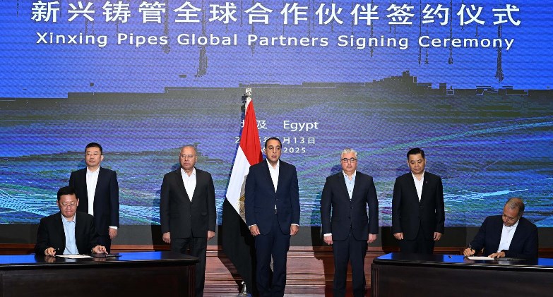 مصر توقع 4 تعاقدات مع شين شينج الصينية بقيمة 34.5 مليار جنيه 