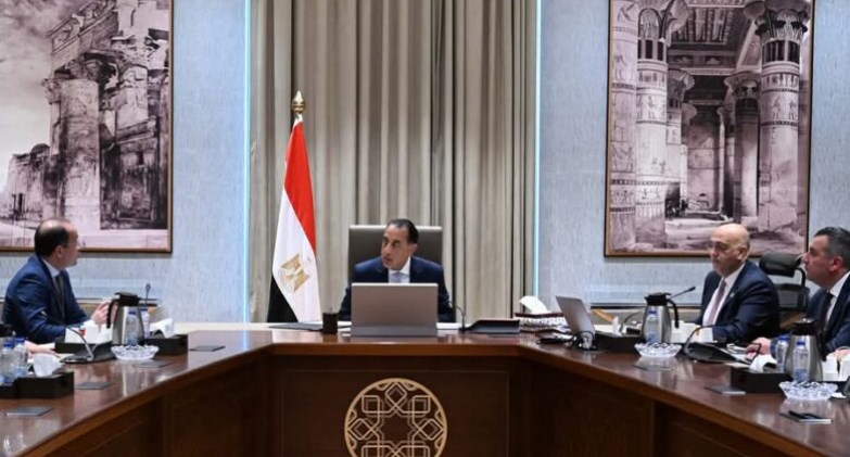 مجلس الوزراء