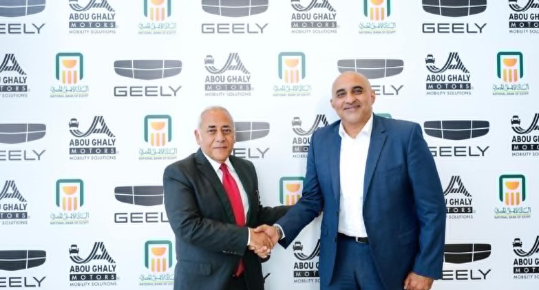شركة أبو غالي موتورز