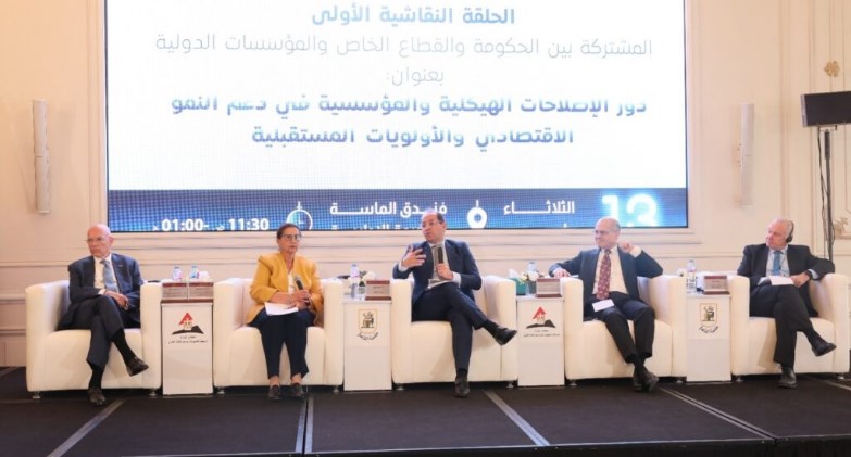 أحمد كجوك وزير المالية