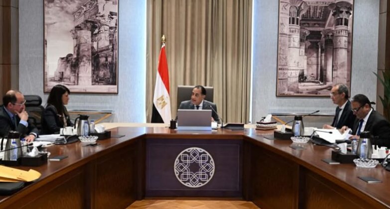 مجلس الوزراء