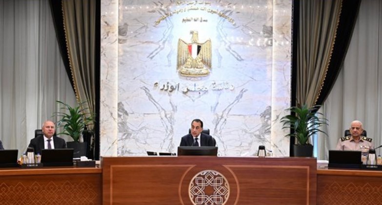  مجلس الوزراء خلال اجتماعه اليوم الأربعاء