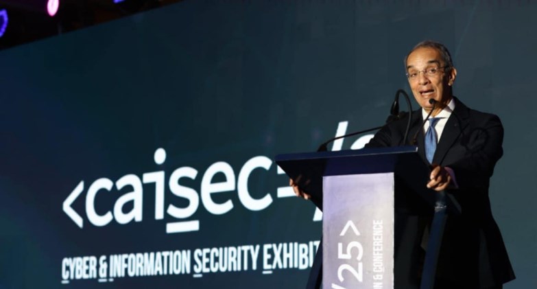 CAISEC