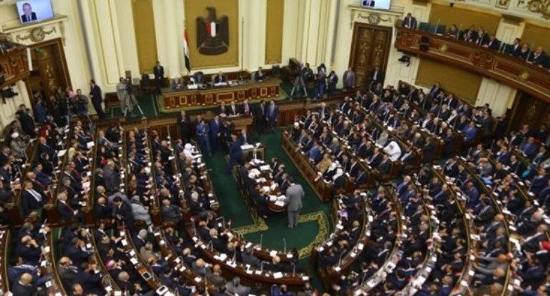 مجلس النواب