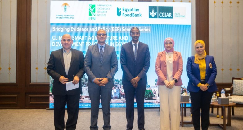 شراكة بين بنك الطعام ومؤسسة ساويرس ومعهد بحوث السياسات الغذائية