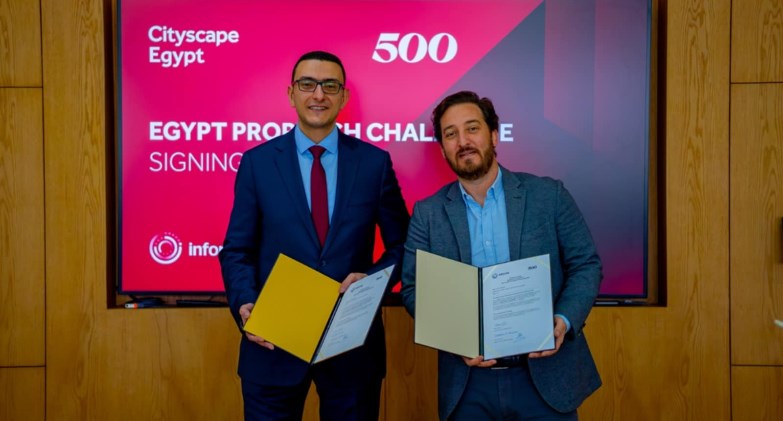 سيتي سكيب مصر 2025 يطلق Egypt Proptech Challenge بدعم من 500 جلوبال