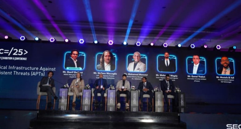 CAISEC'25 يناقش حماية البنية التحتية الحيوية من الهجمات السيبرانية