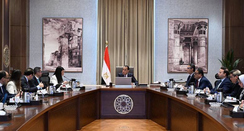 السلع الاستراتيجية