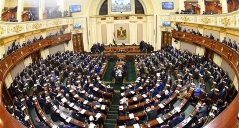 مجلس النواب 