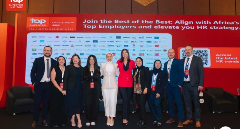 انطلاق قمة People Summit Egypt 2025 برعاية راية والمصرية للاتصالات 