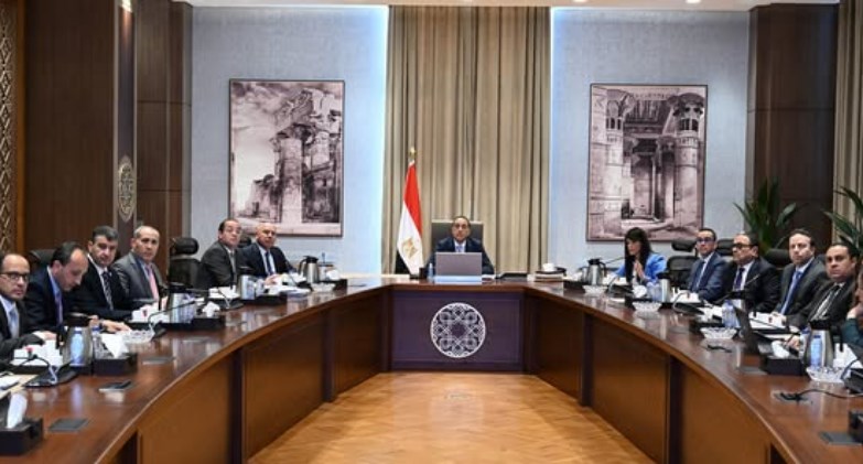 رئيس مجلس الوزراء