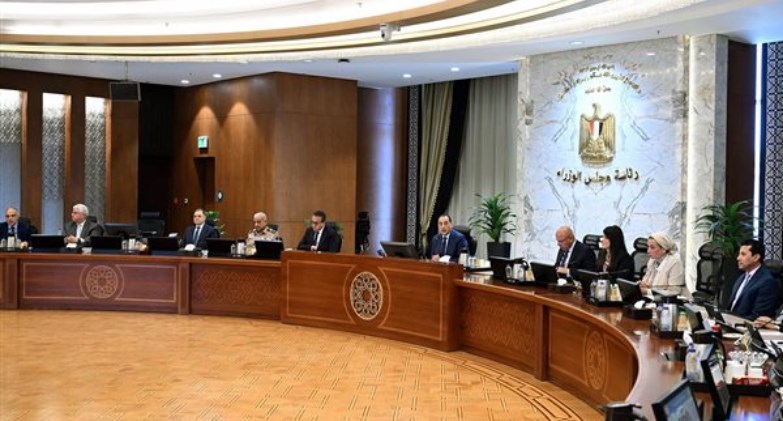مجلس الوزراء