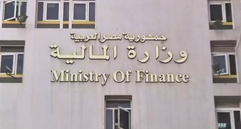  ارتفاع الإيرادات الضريبية إلى 1.7 تريليون جنيه خلال 10 أشهر     