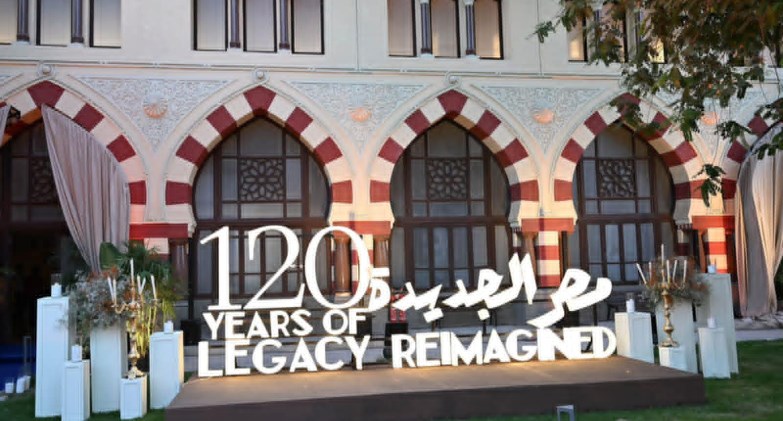 احتفالية شركة مصر الجديدة للإسكان والتعمير