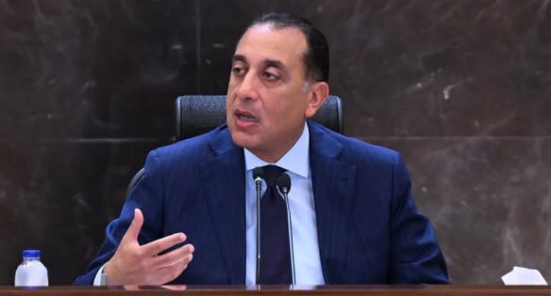 المؤتمر الصحفي الأسبوعي