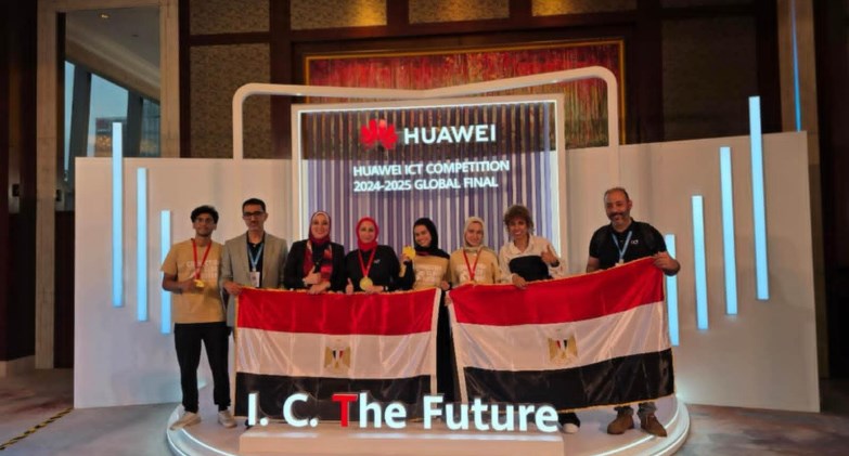 مسابقة هواوي العالمية