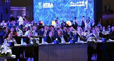  حفل إطلاق خدمات الجيل الخامس