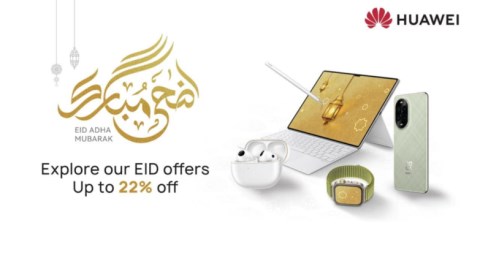 هواوى  تطلق عروضًا مميزة لعيد الأضحى المبارك.. خصومات حتى ٢٢٪!