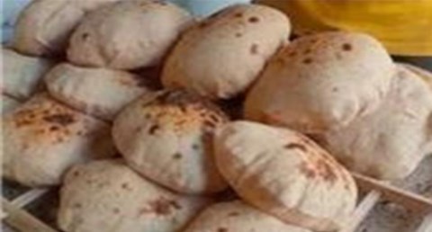 وزارة التموين