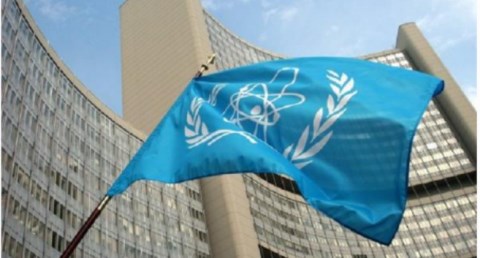 منظمة الطاقة الذرية الإيرانية 