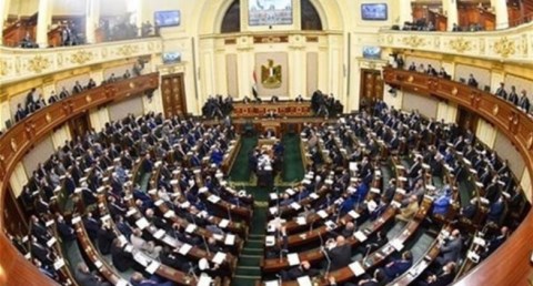 مجلس النواب