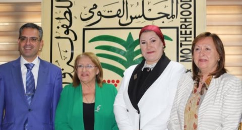 المجلس القومي للطفولة والأمومة
