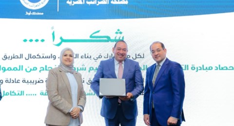شركة ميدار للاستثمار والتنمية العمرانية