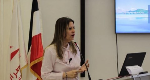 هيئة الرقابة النووية 
