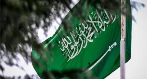  المملكة العربية السعودية 