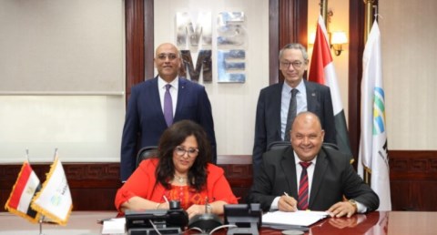 جهاز تنمية المشروعات المتوسطة