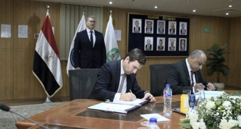 وزير البترول والثروة المعدنية