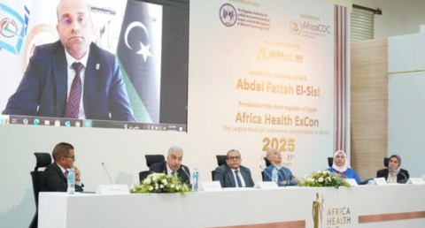 إطلاق أول تطبيق ذكي 