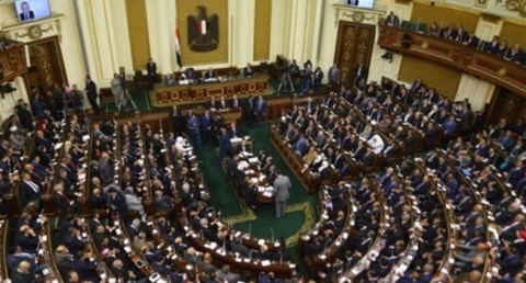 مجلس النواب