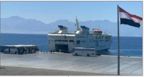 موانئ البحر الأحمر