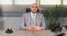  تطبيق سند للتنمية الشاملة