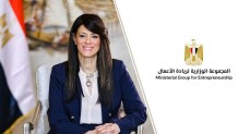 المشاط: الشركات الناشئة في مصر تستقطب 228 مليون دولار تمويلات