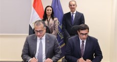 وزير الاتصالات وتكنولوجيا المعلومات