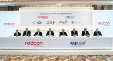 بنك أبوظبي الأول مصر يقود تحالفًا لتمويل جولدن جيت بـ 4.2 مليار جنيه
