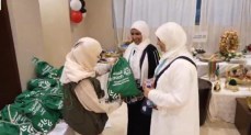 حجاج الخمس نجوم