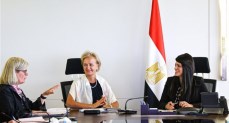 الاتحاد الأوروبي