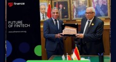  إي فاينانس تشارك في تفعيل منصة محكمة استئناف القاهرة الرقمية