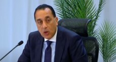 رئيس مجلس الوزراء، الدكتور مصطفى مدبولي