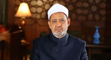 فضيلة الإمام الأكبر الدكتور أحمد الطيب، شيخ الأزهر الشريف، رئيس مجلس حكماء المسلمين