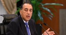  الدكتور مصطفى مدبولي