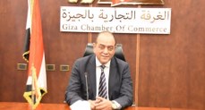  شعبة تجار المحمول
