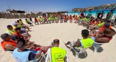صندوق مكافحة وعلاج الإدمان