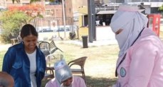 صرف أدوية الأمراض المزمنة