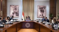 مجلس الوزراء