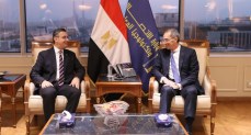 جهاز تنمية التجارة الداخلية